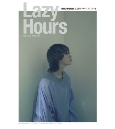 Lazy Hours